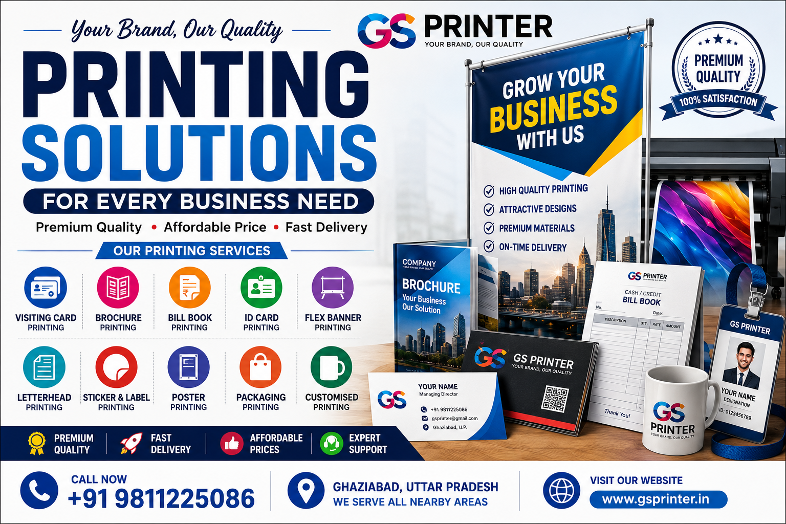 Printing Press in Ghaziabad