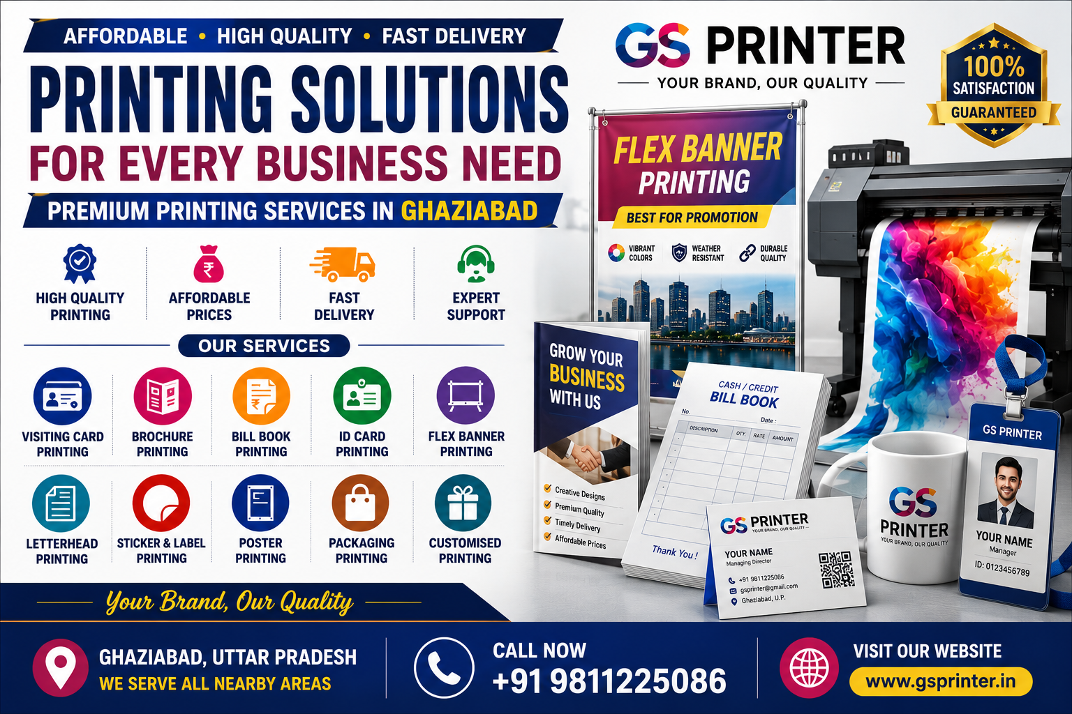 Printing Services in Ghaziabad