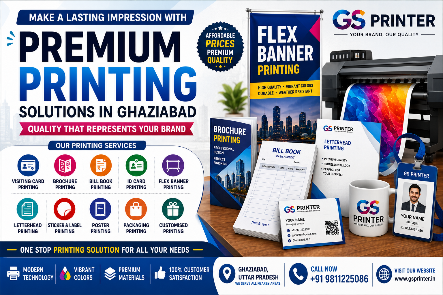 premium printing services