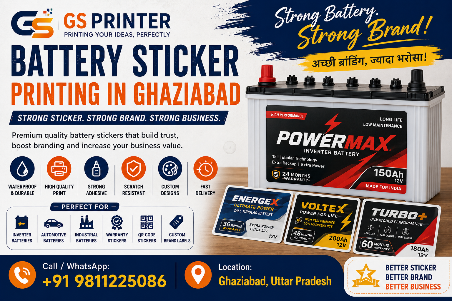 Battery Sticker Printing in Ghaziabad