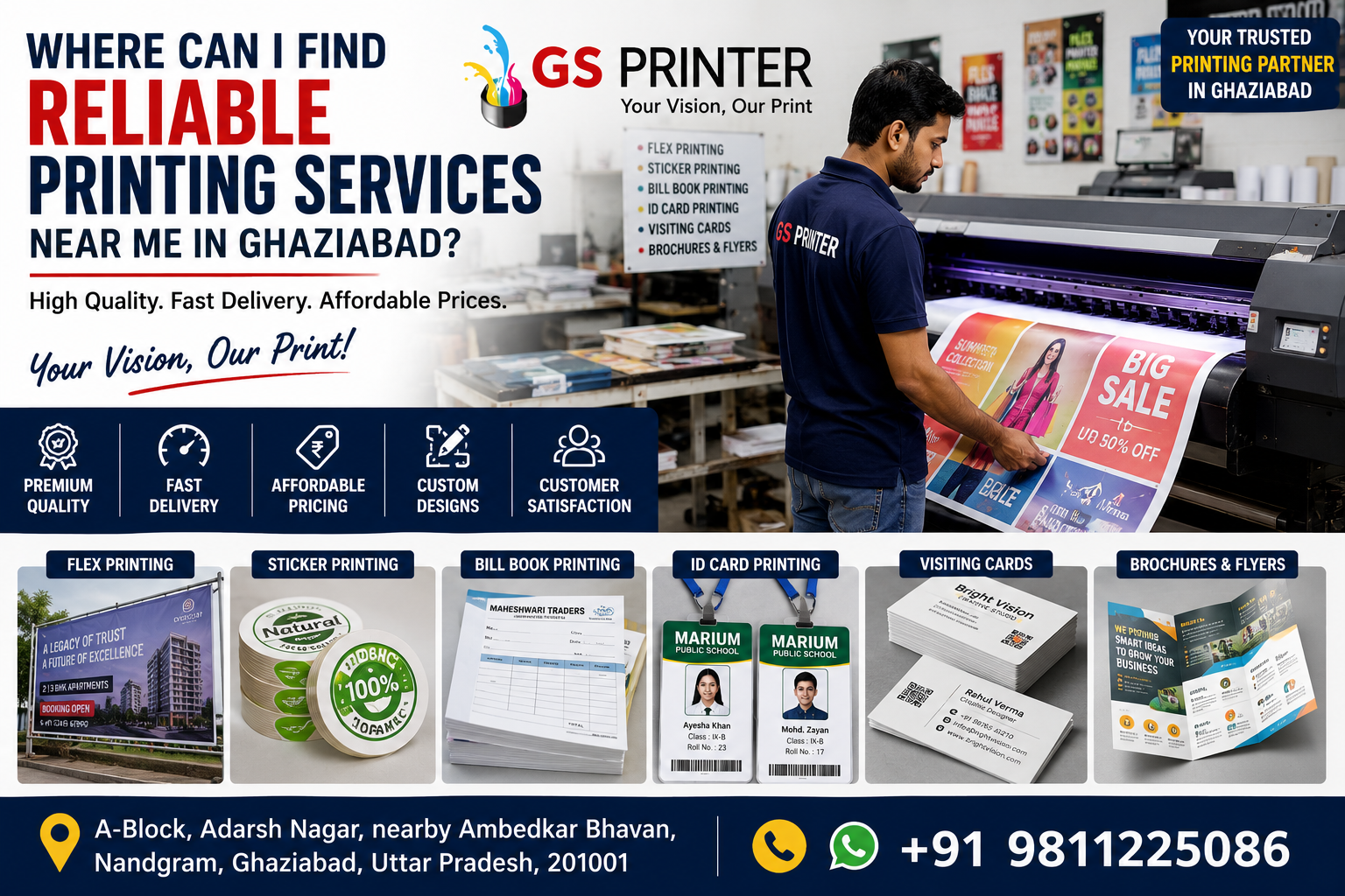 Printing Services Near Me